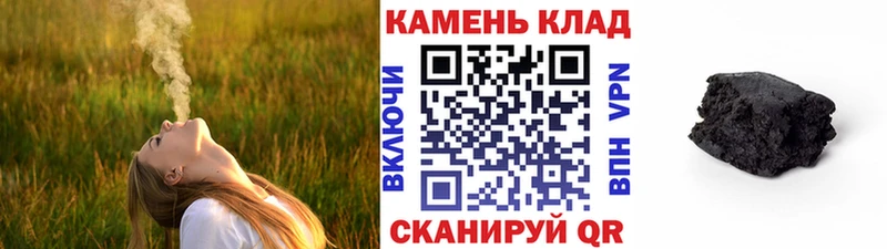 Гашиш hashish купить наркотики сайты Вышний Волочёк