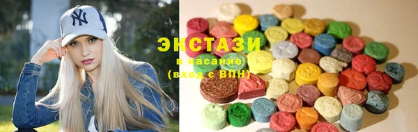 ешки Фурманов