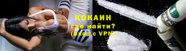 гидропоника Ханты-Мансийск