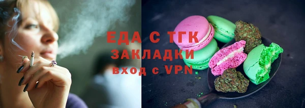 дживик Чегем