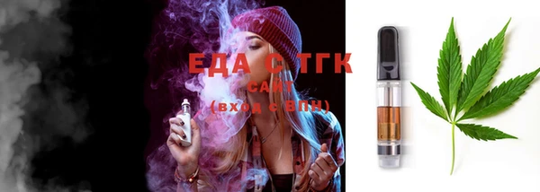 MDMA Киренск