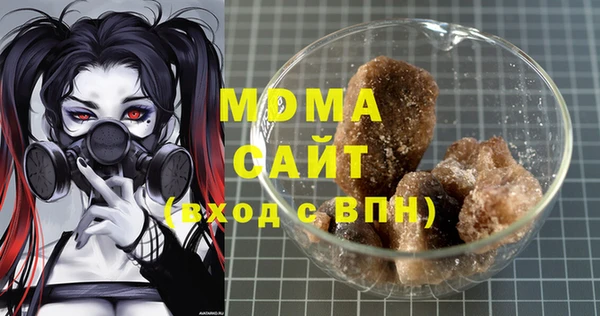 альфа пвп VHQ Вязники