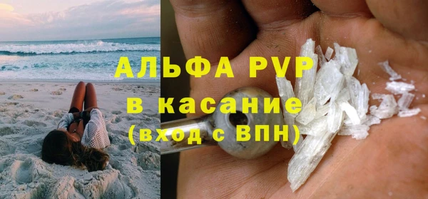 гидропоника Ханты-Мансийск