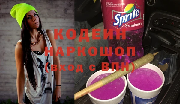 PSILOCYBIN Краснотурьинск